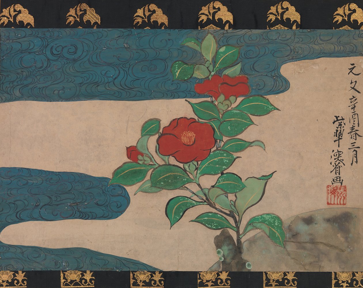 Camellia by Water, datert 1741. av Unbekannt