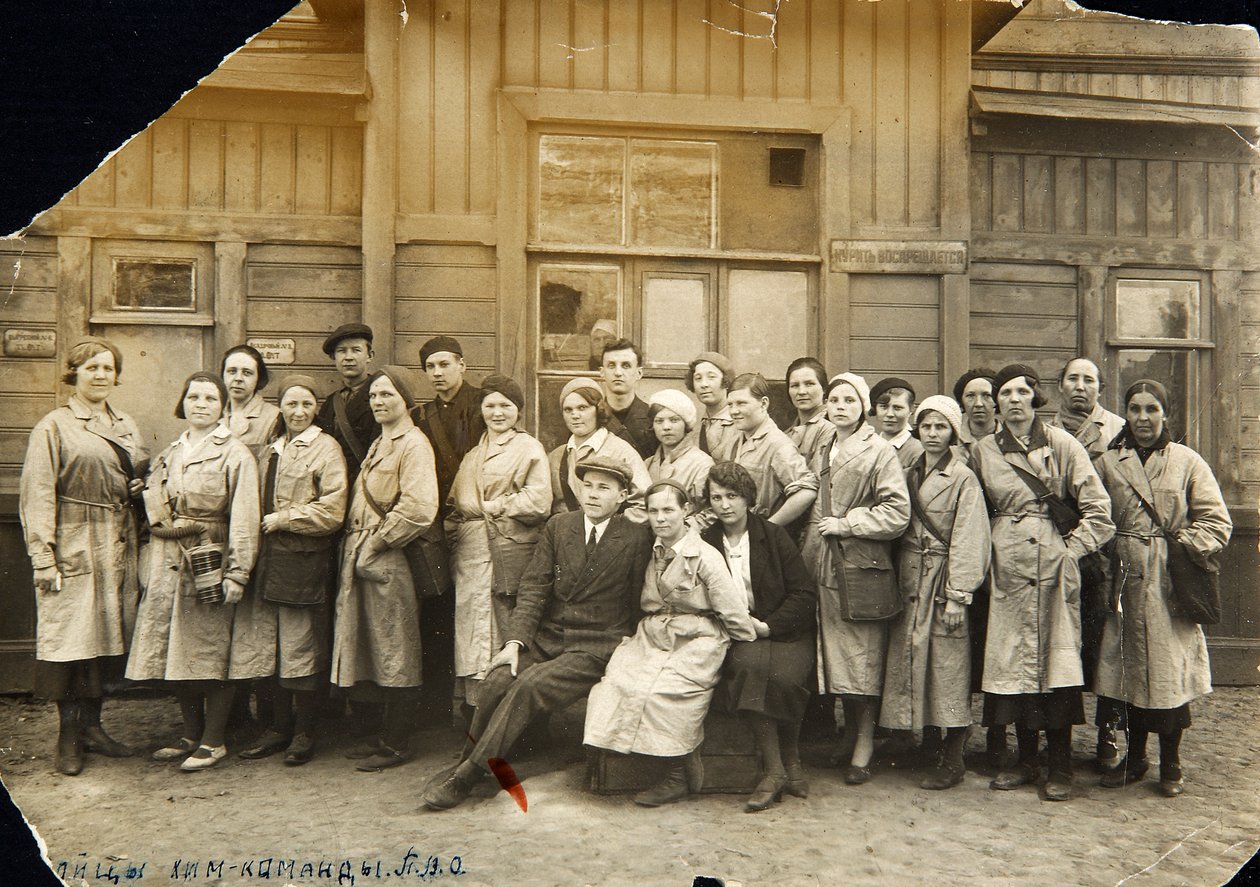 Kjemisk forsvarsenhet PVChO, USSR, 1930-tallet av Unbekannt