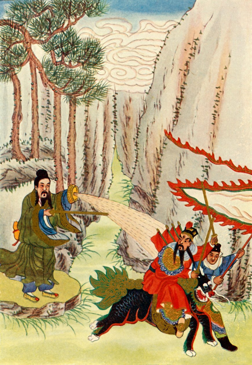'Chiang Tzu-Ya beseirer Wen Chung', 1922. av Unbekannt