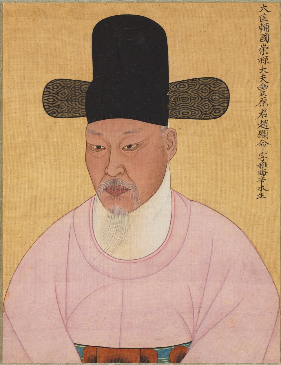 Cho Hyun-Mayong fra Punayang Cho-familien, 1800-tallet. av Unbekannt