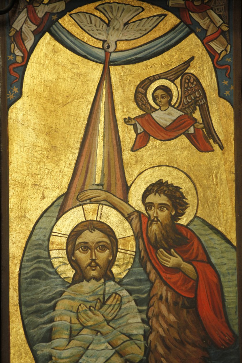 Koptisk ikon: Jesu dåp Kairo Egypt av Unbekannt