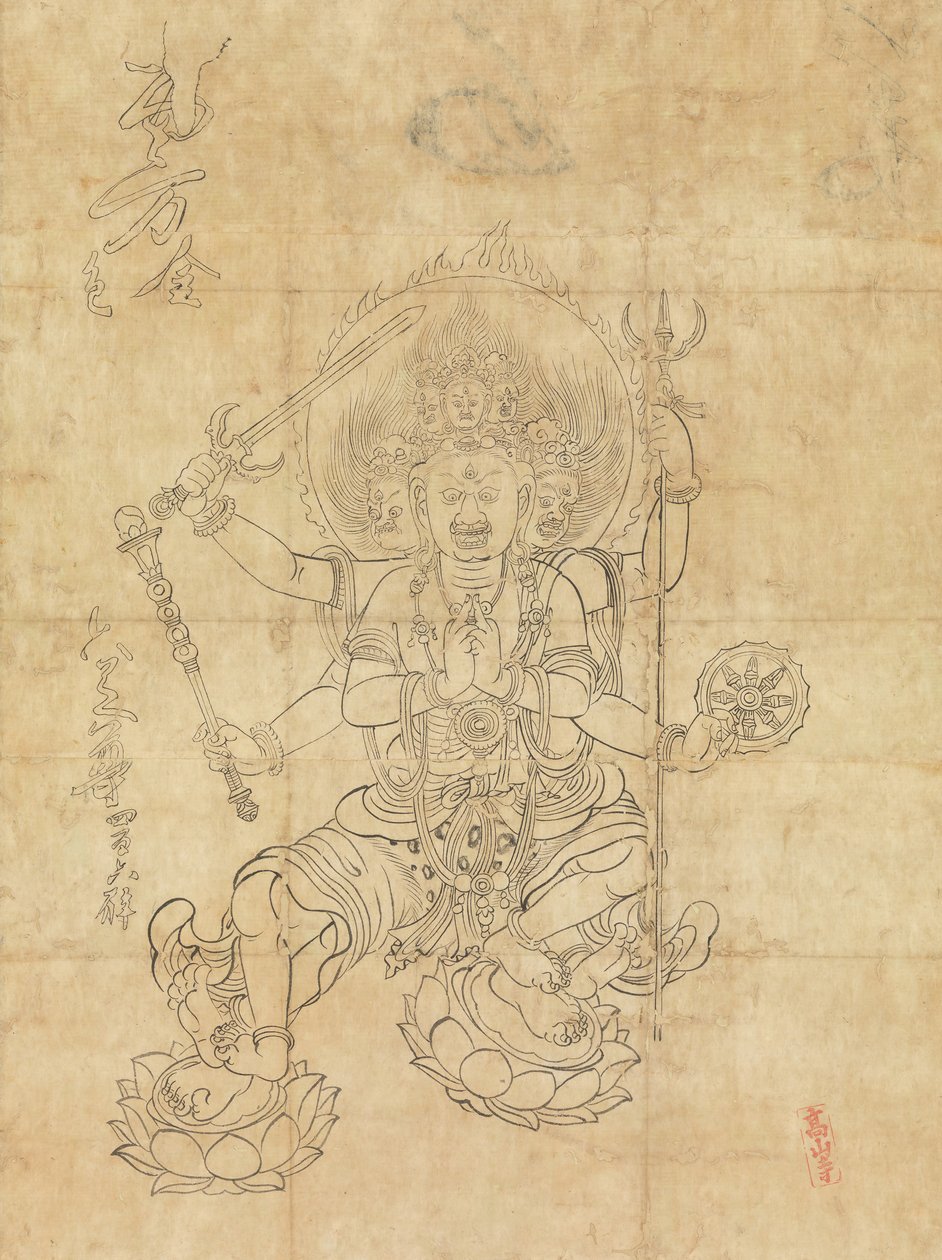 Great Mighty Virtue, 12. linje Tsuryo. av Unbekannt