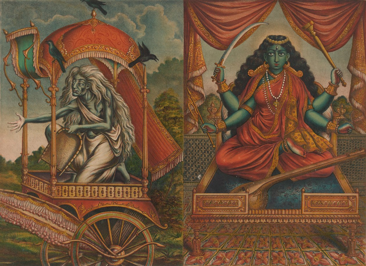 Dhumavati Matangi, 1885-90. av Unbekannt