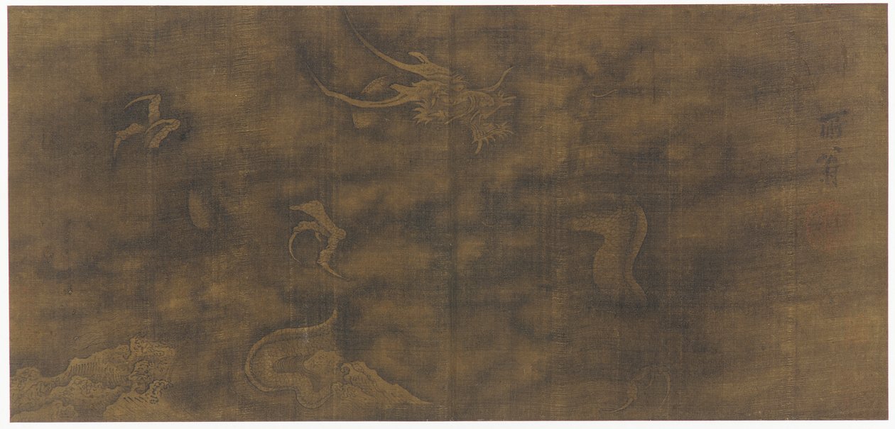 Dragon Among Clouds, Ming-dynastiet, 1368-1644. av Unbekannt