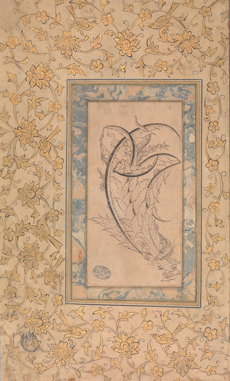 Drage pakket rundt Saz-blader, ca. 1550-70. av Unbekannt