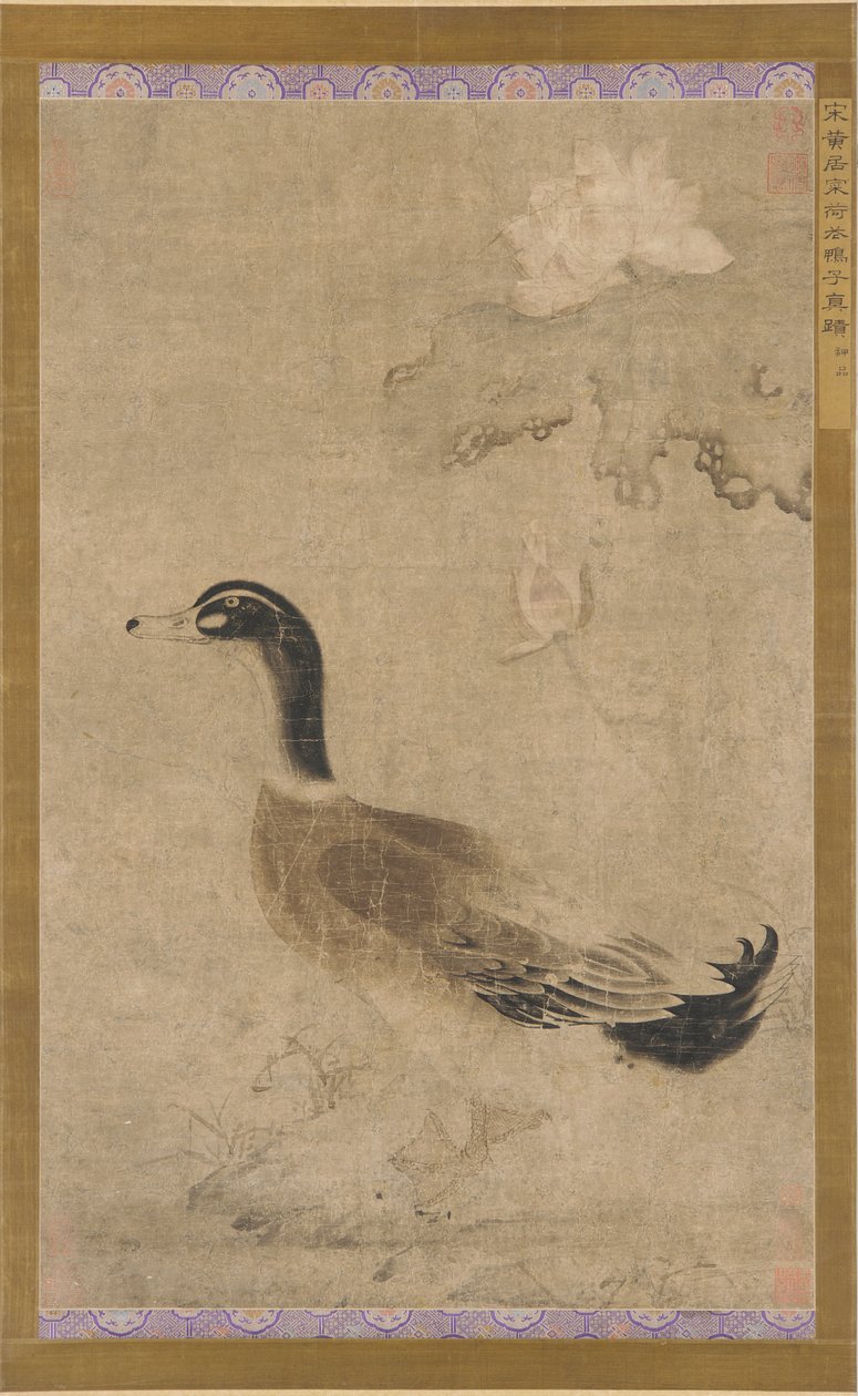 Drake og lotusblomster, Yuan-dynastiet, 1279-1368. av Unbekannt