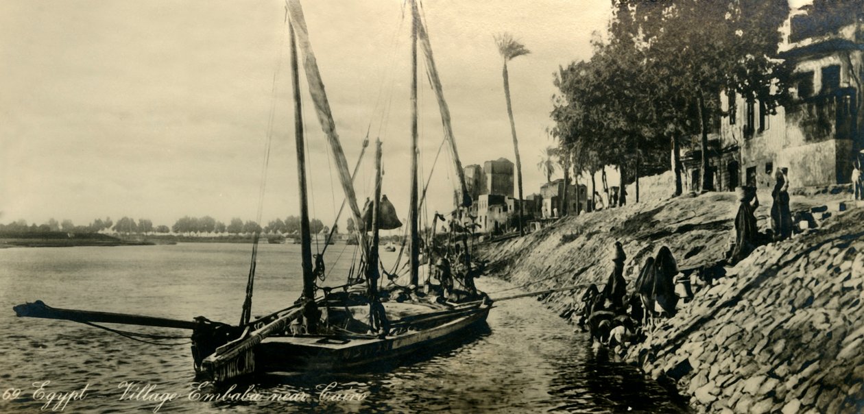 Egypt - Landsbyen Embeba nær Kairo, c1918-c1939. av Unbekannt