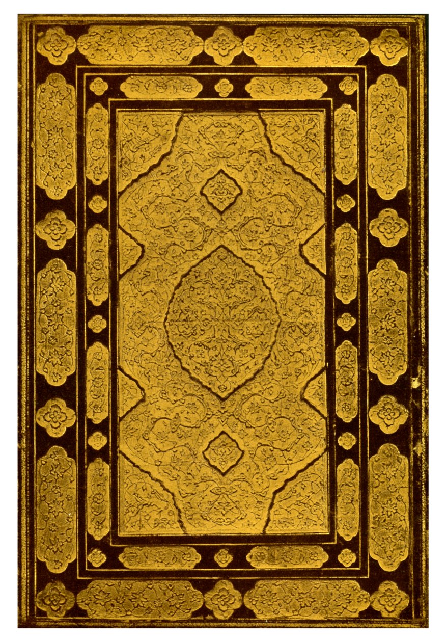 Preget innbinding av Jamis Khansa, Five Poems, 1931 av Unbekannt