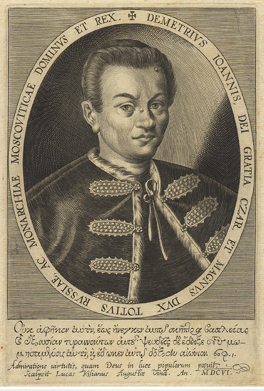 Falsk Dmitry I, 1607 av Unbekannt