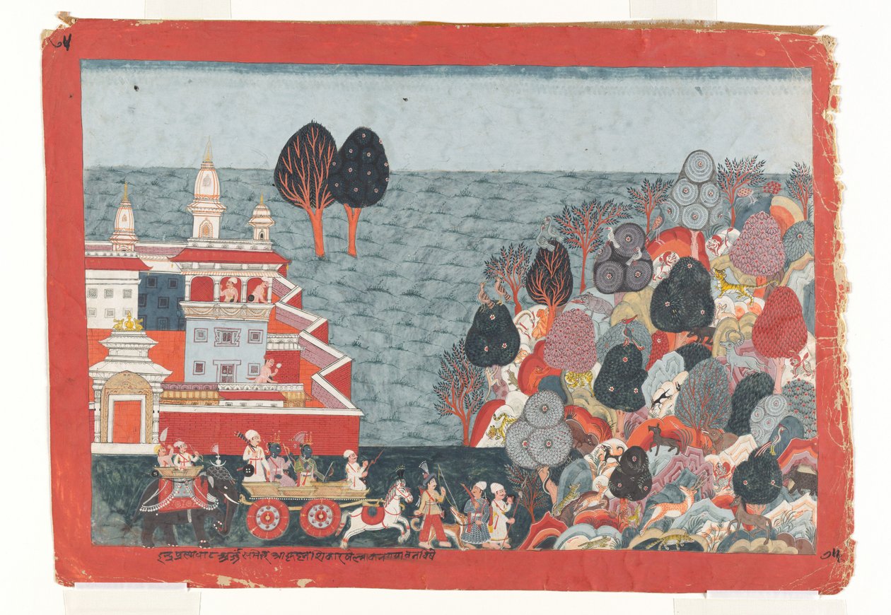Folio fra en Bhagavata Purana-serie, ca. 1775-1800. av Unbekannt