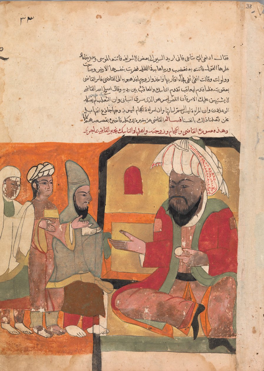 Folio fra en Kalila wa Dimna, 1700-tallet. av Unbekannt