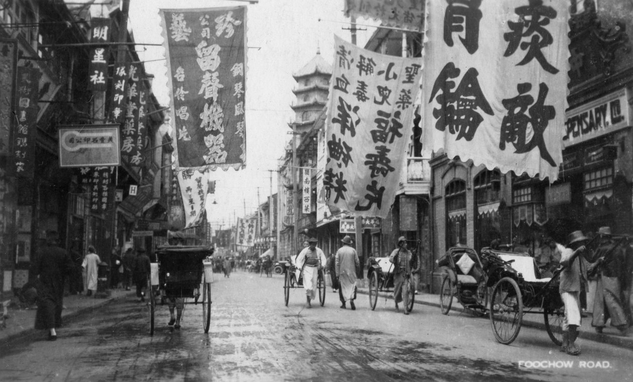 Foochow Road, Shanghai, Kina, 1900-tallet av Unbekannt