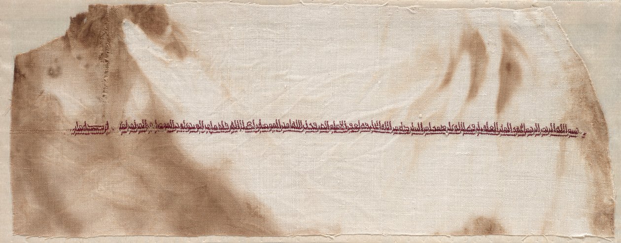 Fragment av en Tiraz, 908 - 932. av Unbekannt
