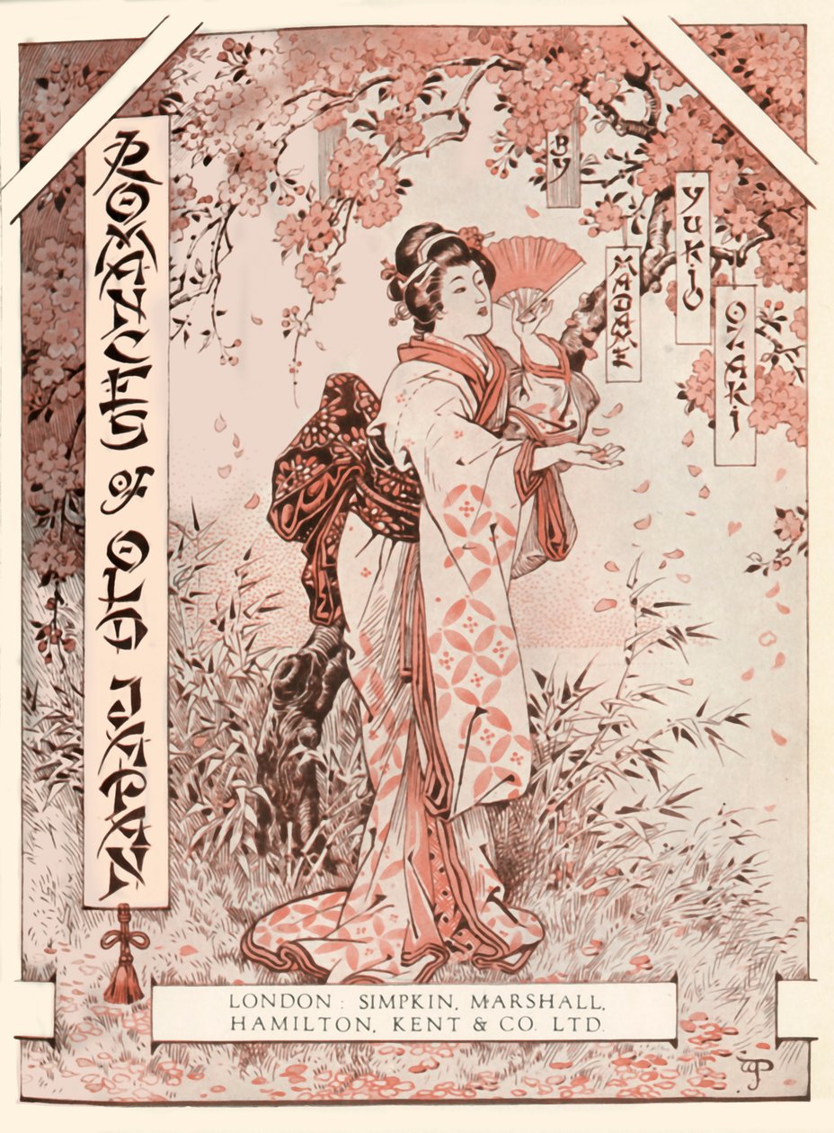 Frontispice til Romances of Old Japan, 1919. av Unbekannt
