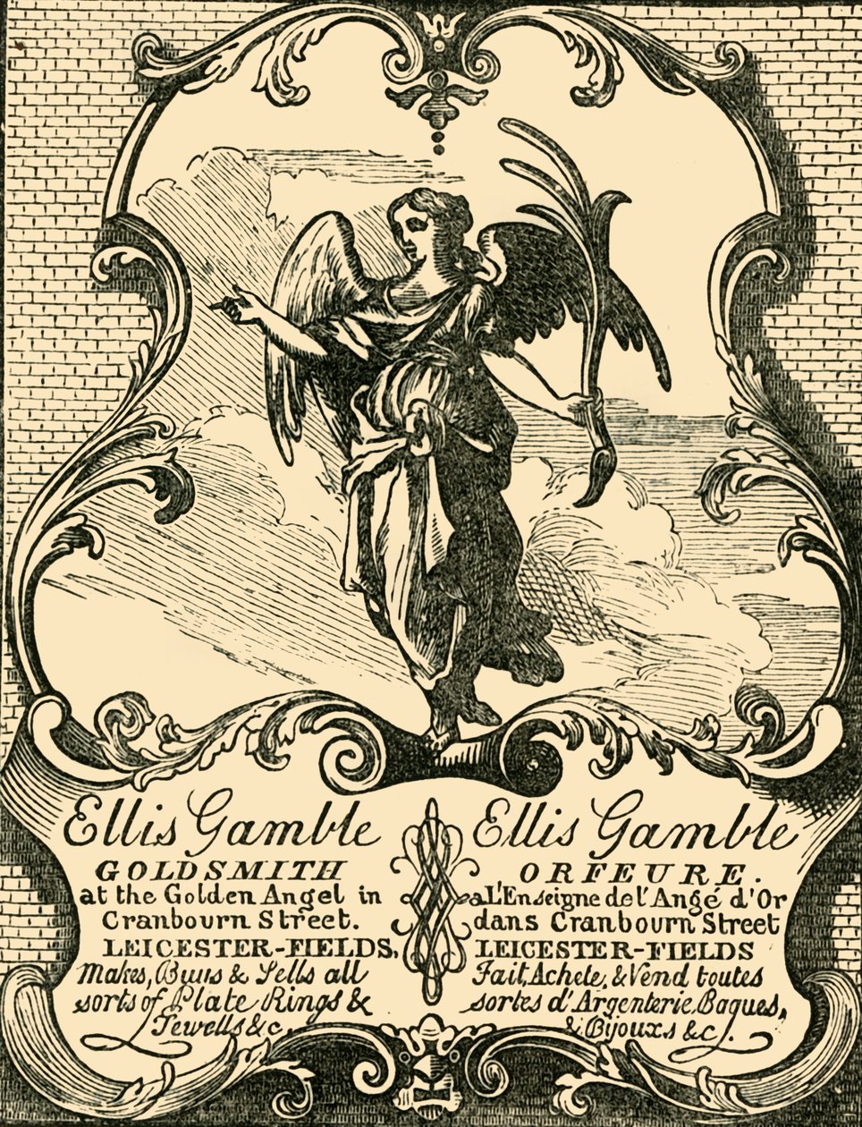 Gambles Shop-Bill, 1881. av Unbekannt