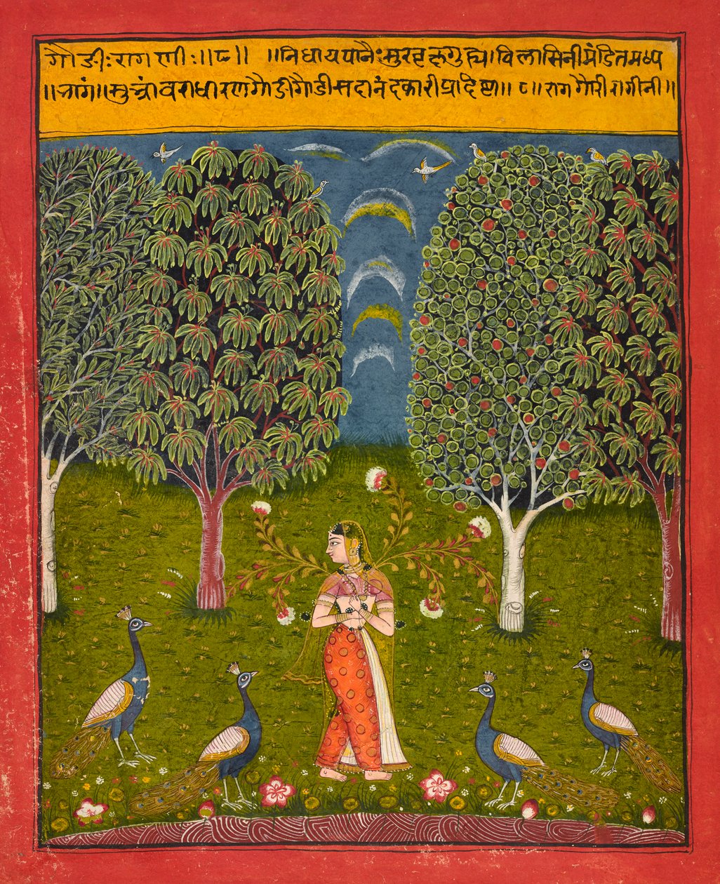 Gauri Ragini, folio fra en Ragamala, ca. 1650. av Unbekannt