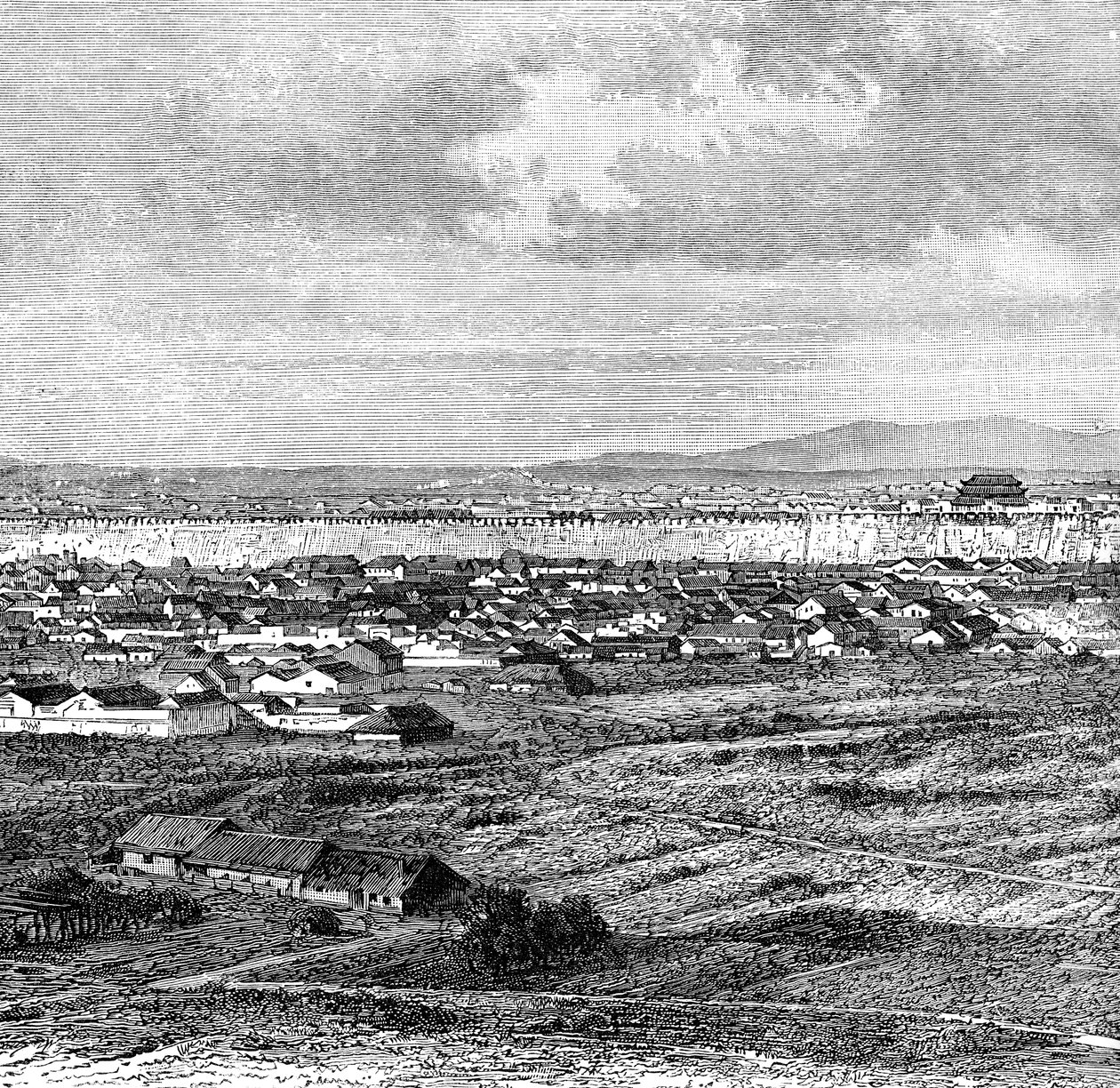 Generelt syn på Nanking, c1890 av Unbekannt