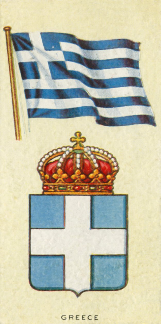 Hellas, ca 1935. av Unbekannt