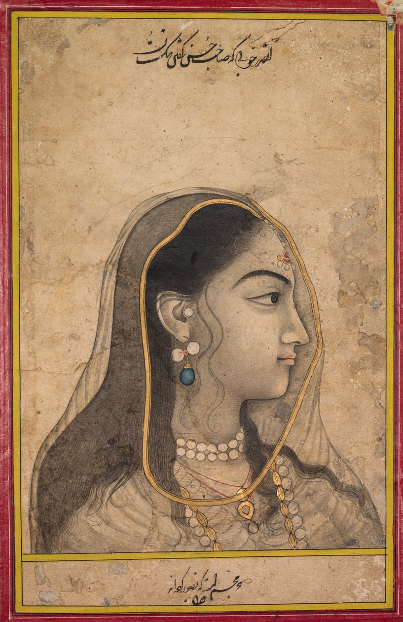 Head of a Beauty, ca. 1750. av Unbekannt