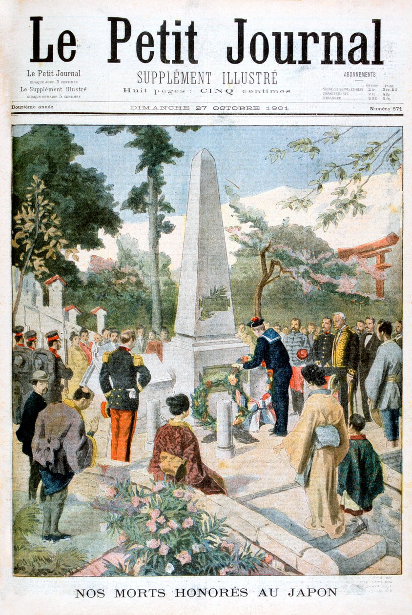 Hedre våre døde i Japan, 1901 av Unbekannt
