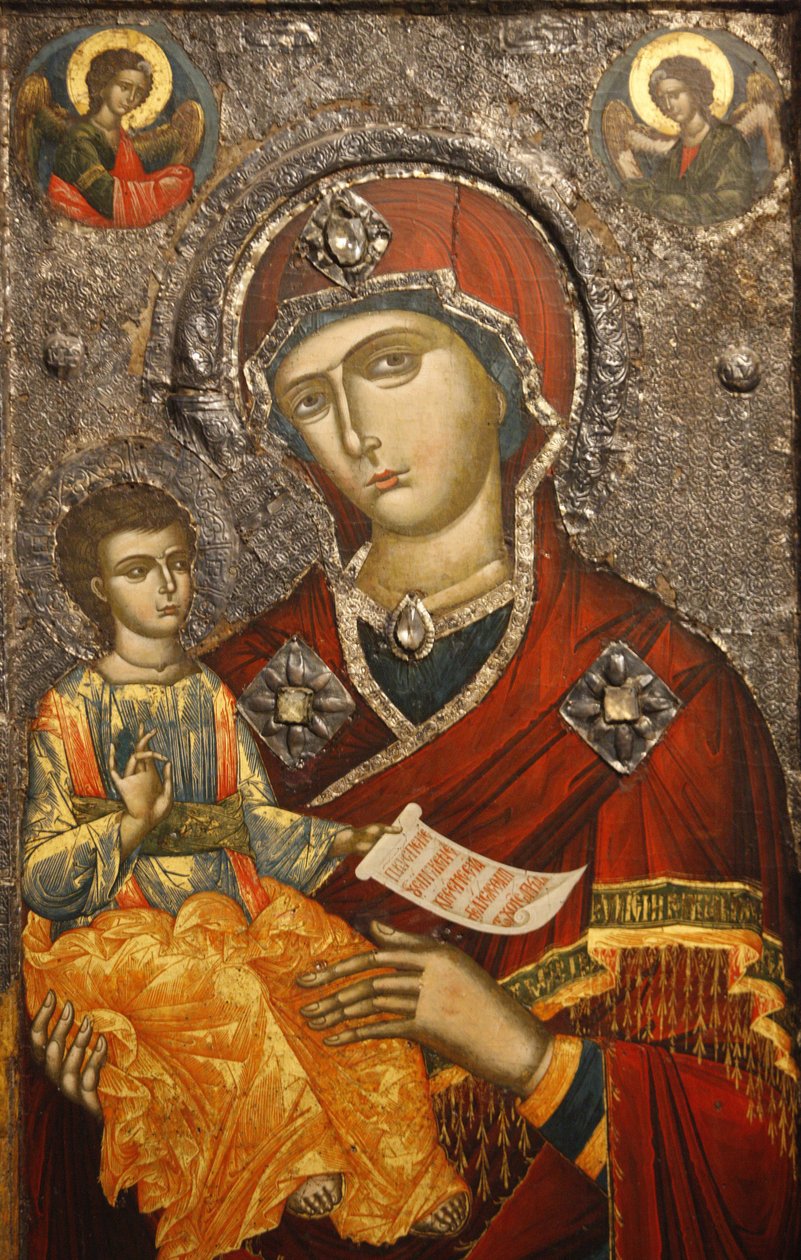 Ikon av Onufri (1500-tallet), Berat, Albanie av Unbekannt