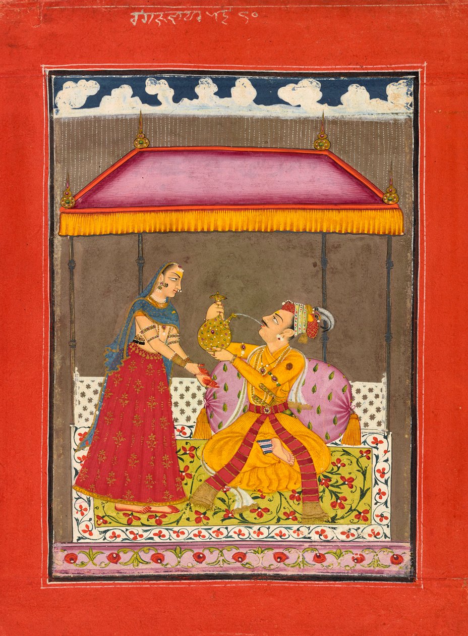 Jalandhara Ragaputra, fra en Ragamala-serie, ca. 1740-1750. av Unbekannt