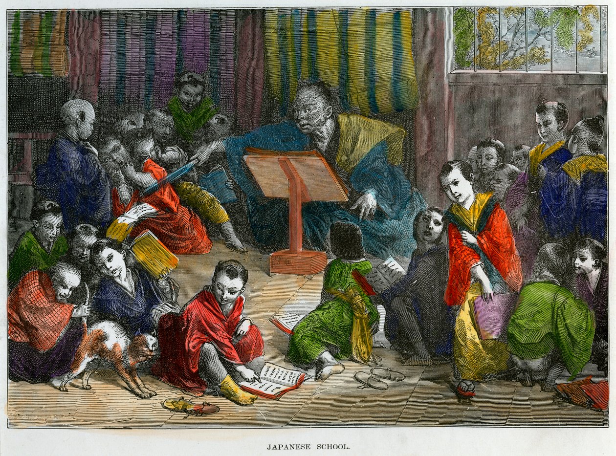 Japansk skole, c1880 av Unbekannt