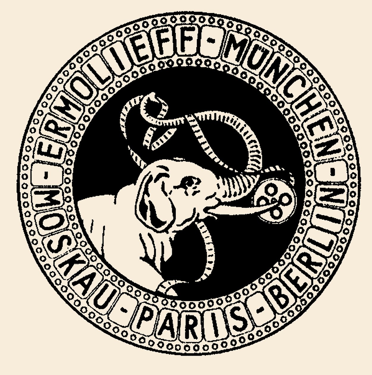 Joint Stock Company Emblem The Ermolieff-Cinema Company, 1920-1921. av Unbekannt