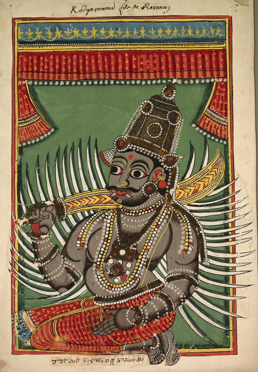 Kadakaramon Sun OP Ravana, ca. . av Unbekannt