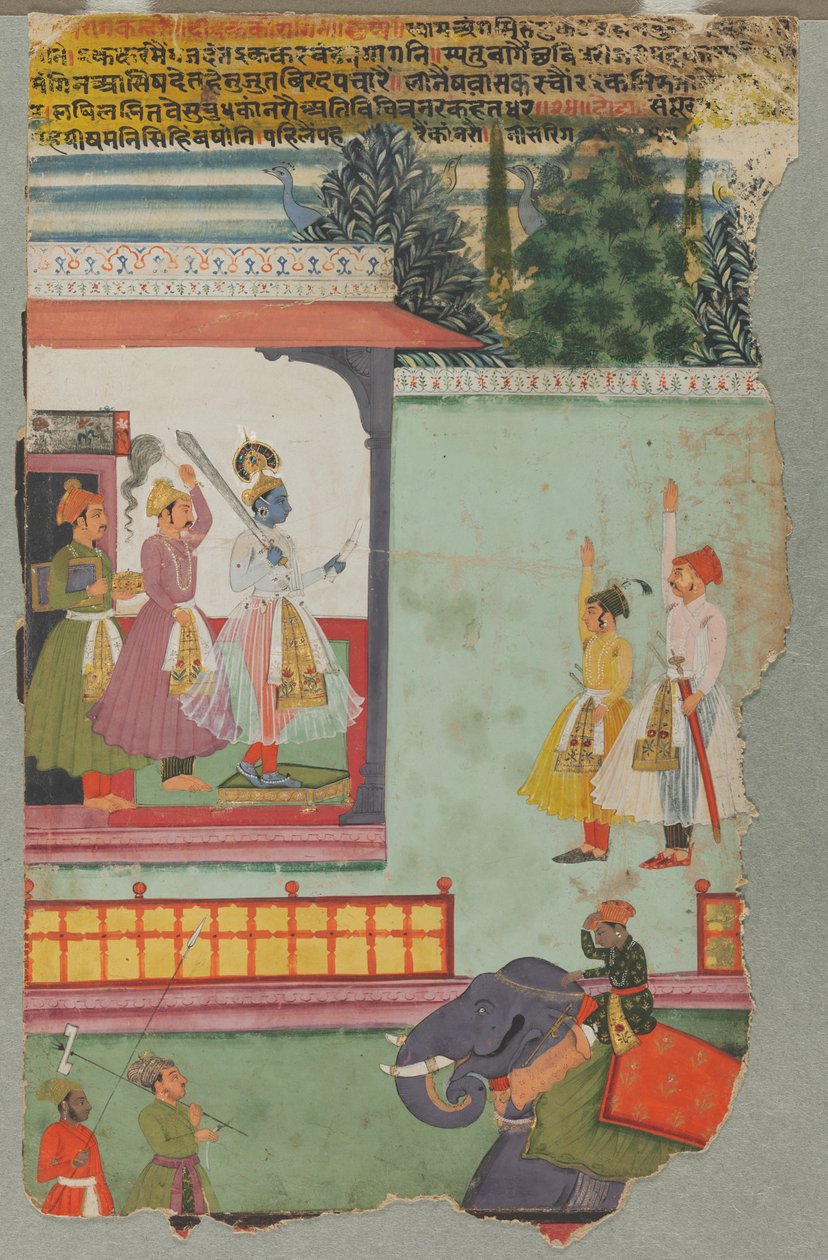 Kanhra Ragini, ca. 1700. av Unbekannt