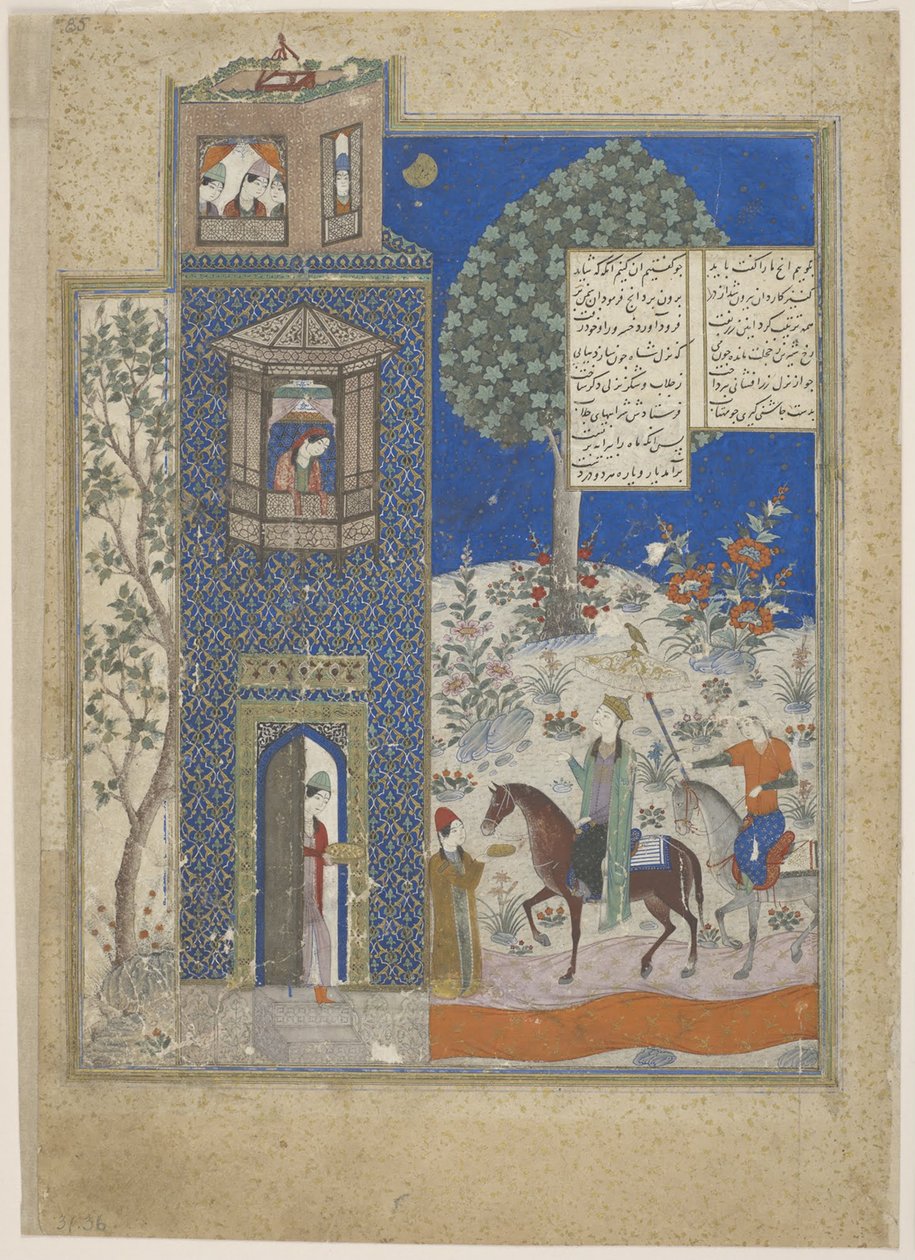 Khosrow og Shirin, tidlig på 1400-tallet. av Unbekannt