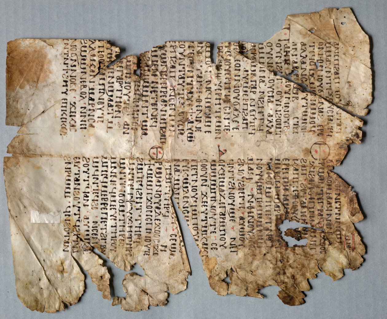 Blad fra en kristen Homily, 500-600-tallet. av Unbekannt