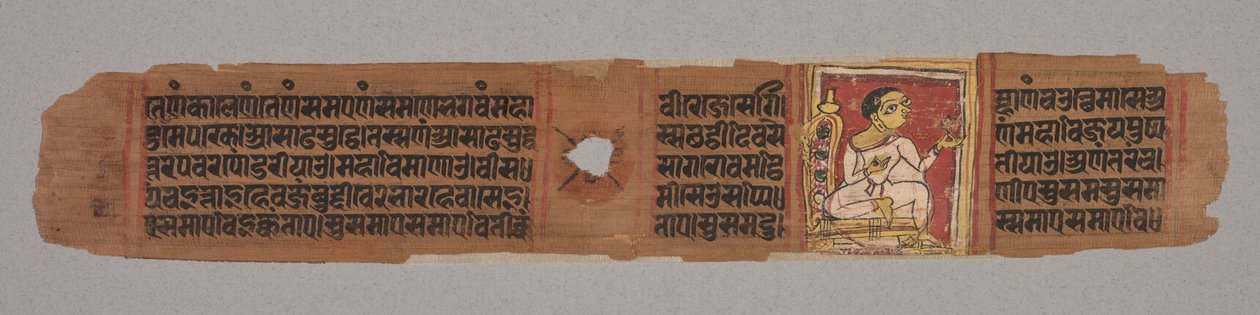Blad fra et Jain-manuskript: Kalpa-sutra ..., 1279. av Unbekannt