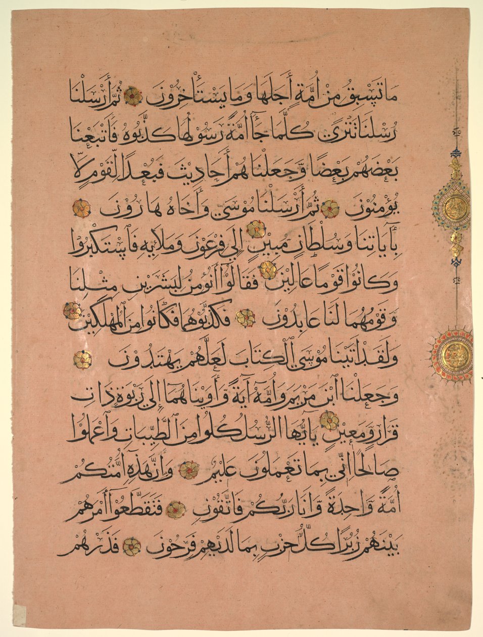 Blad fra en koran verso, 1300-tallet. av Unbekannt