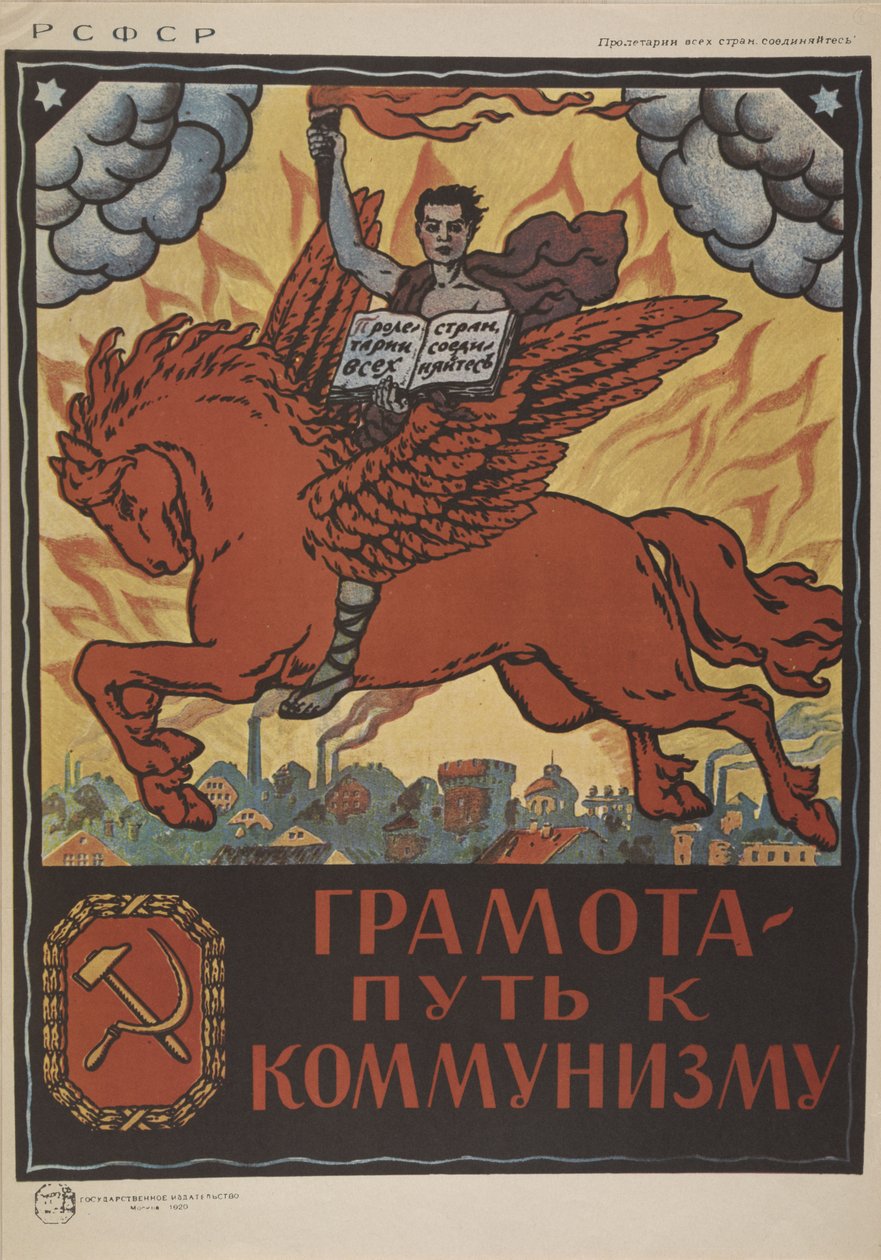 Literacy - veien til kommunisme, 1920. av Unbekannt