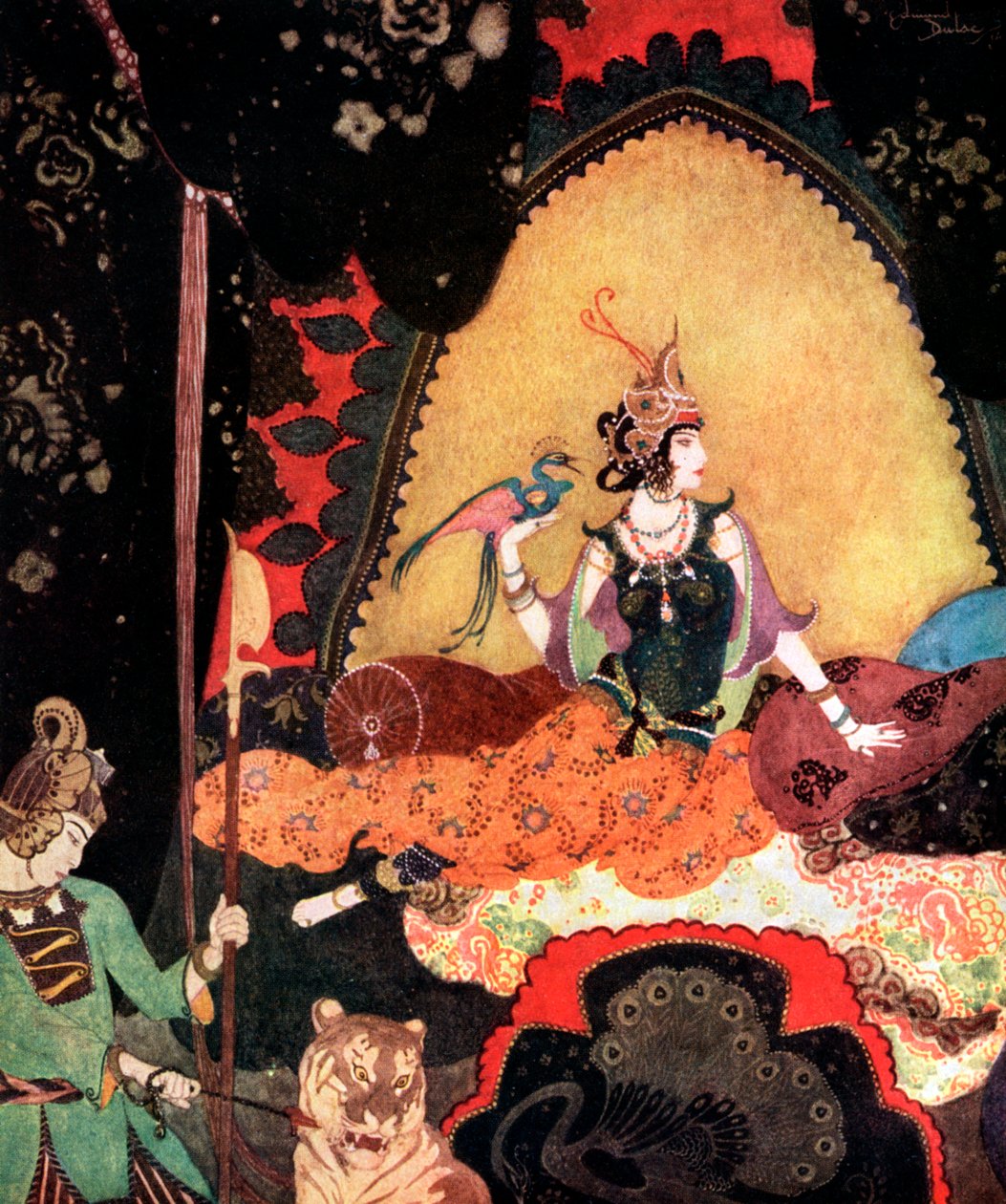 Majnun, 1900-tallet av Unbekannt