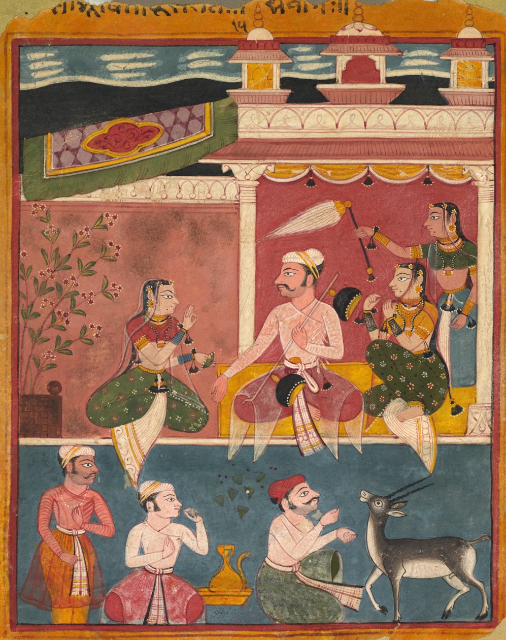 Malkas Raga, Fra Ragamala, ca. 10. av Unbekannt