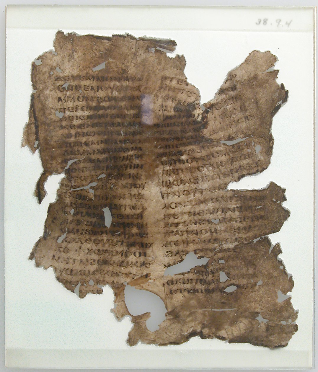 Manuskriptbladfragment, koptisk, 4.-7. århundre. av Unbekannt
