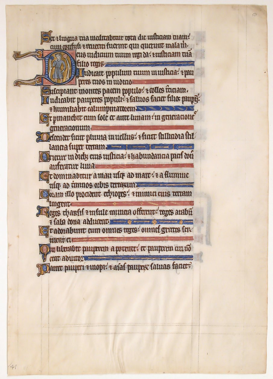 Manuskriptblad fra en kongelig psalter, 1200-tallet. av Unbekannt