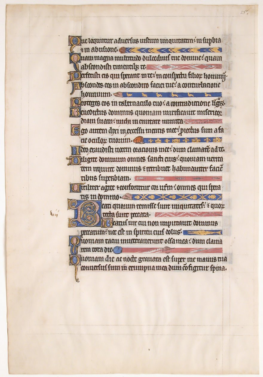 Manuskriptblad fra en kongelig psalter, 1200-tallet. av Unbekannt