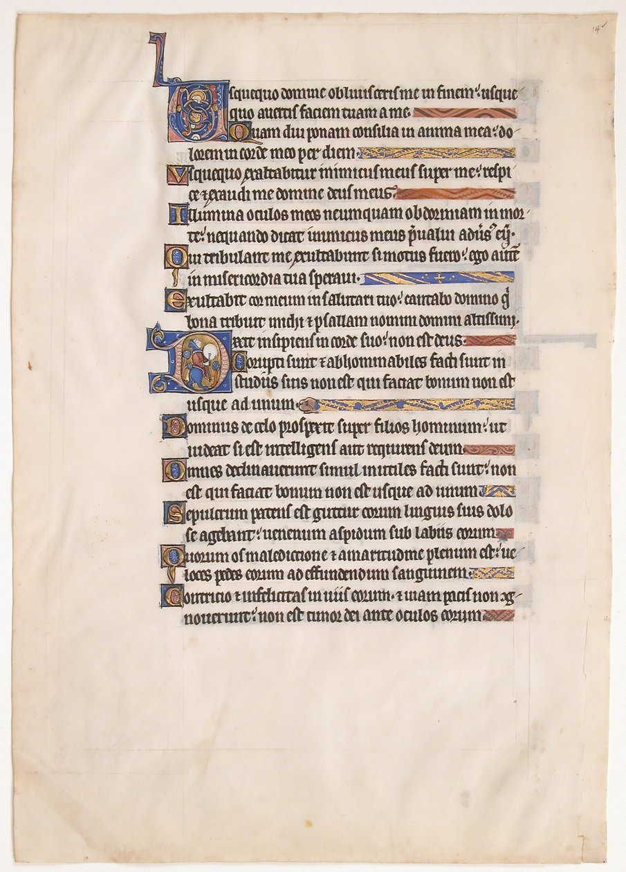 Manuskriptblad fra en kongelig psalter, 1200-tallet. av Unbekannt