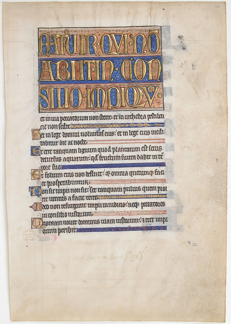 Manuskriptblad fra en kongelig psalter, britisk, 1250-70. av Unbekannt
