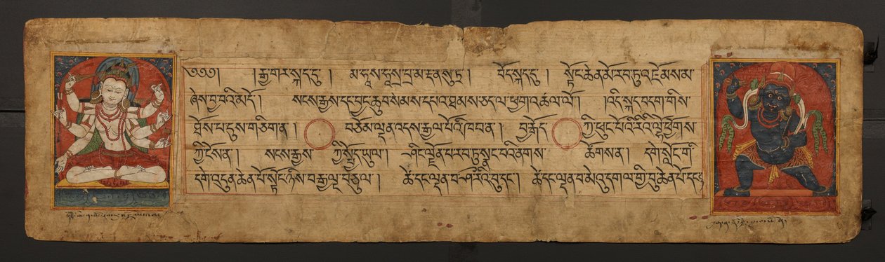 Manuskriptside til Vajrapani & Manjushri av Unbekannt