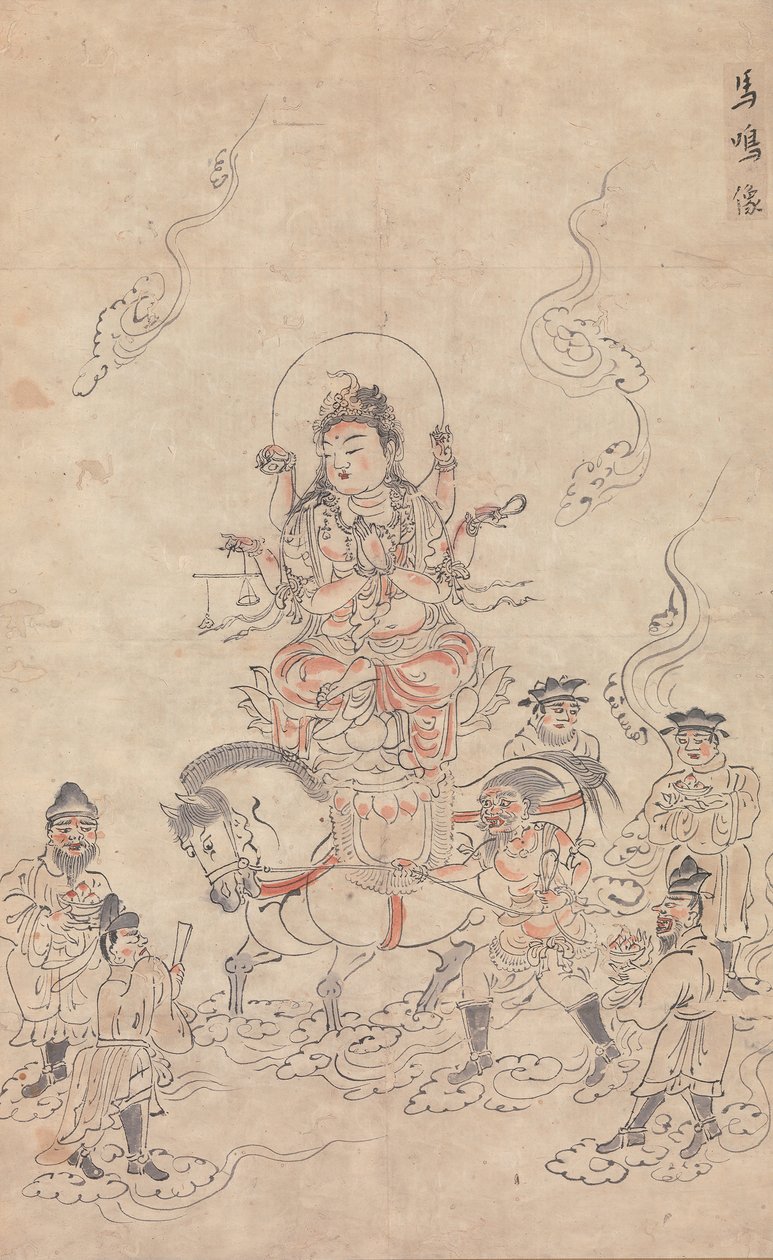 Eye Myo Bodhisattva, 12. linje. av Unbekannt
