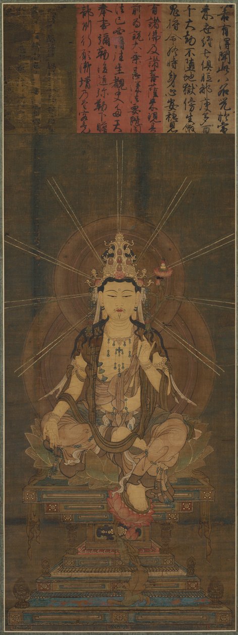 Miroku Maitreya, 1300s. av Unbekannt