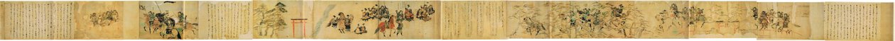 Mōko Shūrai Ekotoba av Unbekannt