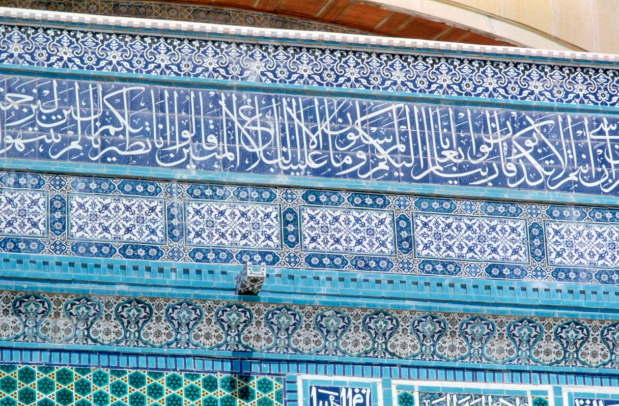 Mosaikkdetalj, Klippedomen, Jerusalem, c687-692 av Unbekannt