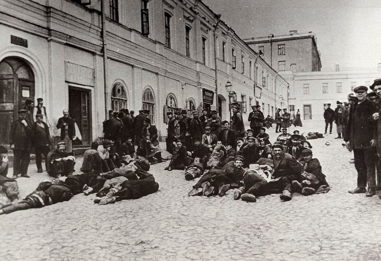 Moscow hjemløse krisesentre, Russland, c1904 av Unbekannt