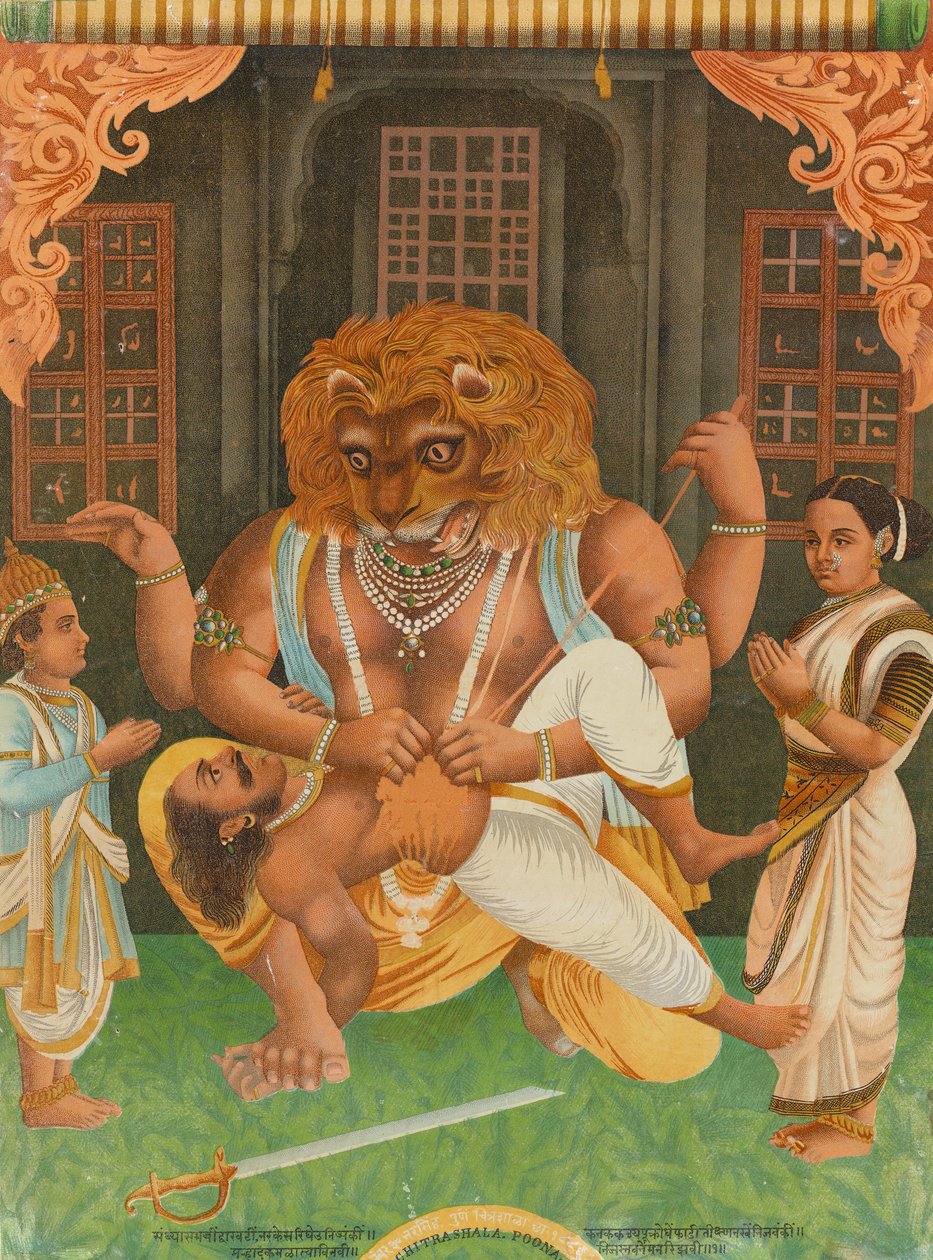 Narasimha, 1886. av Unbekannt