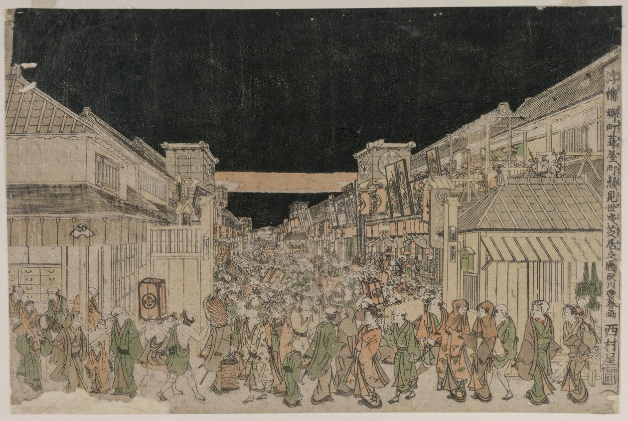 Night Scene, Street of Theatres, sent på 1700-tallet – begynnelsen av 18002. av Unbekannt